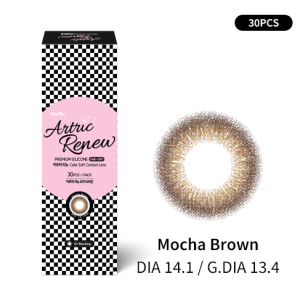 New Bio Artric Renew 1 Day Mocha Brown 아트릭 리뉴 원데이 모카브라운